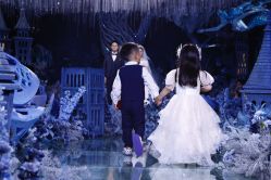 -华东饭店·园林式婚礼宴会厅酒店