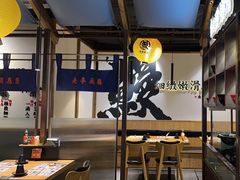 -鳗事鱼意·活鳗現烤专门店(富力海珠城店)
