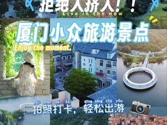 -百益佳租车(机场店)