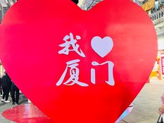 -阿吉仔(大元路店)
