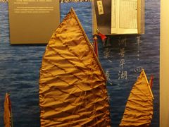 -中国闽台缘博物馆