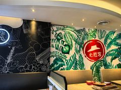 -必胜客(绿地新都会店)