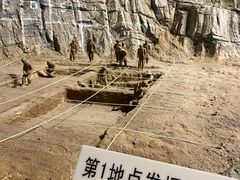 -北京周口店北京人遗址博物馆