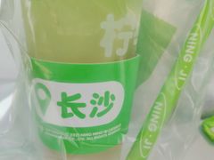 -柠季·手打柠檬茶(梅溪湖新天地外街店)