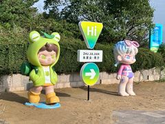 -朱家尖南沙景点
