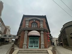 -清风小镇闯关东影视基地