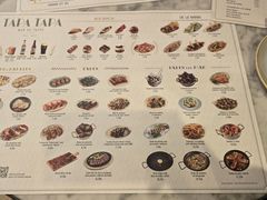 -Tapa Tapa