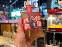 -叁宝烤肉• 西安烧烤(太乙路店)