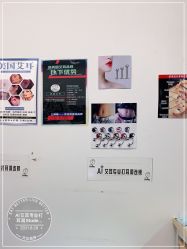 -AI艾耳·专业手工耳洞·穿孔美学馆
