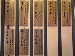 -寿奶茶·鲜奶与茶(合生汇购物中心店)