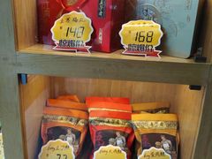 -五芳斋(中山大道总店)