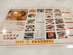 -澳门陈光记烧味饭店(南京德基广场店)