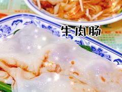 牛肉肠-顺记冰室(宝华路店)
