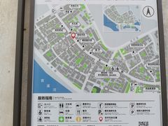 -高淳老街