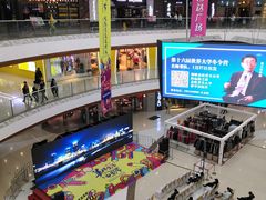 -万达广场(泰安泰山店)