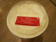 芝士金萱乌龙-85度C(南京龙世中心店)