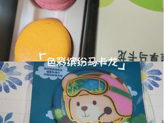 -星巴克臻选(上海长风大悦城店)