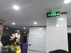 -威海渔村(黄兴路店)