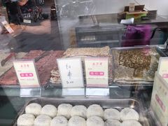 -五芳斋(中山大道总店)