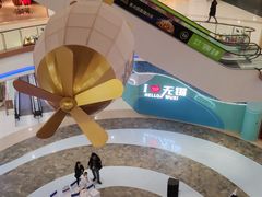 -碧乐城(无锡梁溪店)