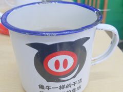 -做了不起的80后