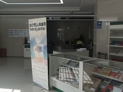 -中国邮政(张杨路邮政支局)