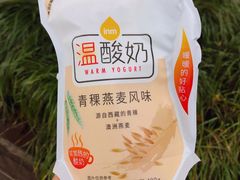 -一鸣真鲜奶吧(汇金店)