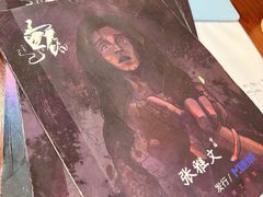 -剧狐剧本杀·月球探案馆(人民广场1号店)