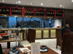 -锡和无锡菜(景丽苑店)