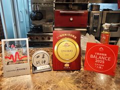 -LESCEDARS Brasserie Bistro香柏树