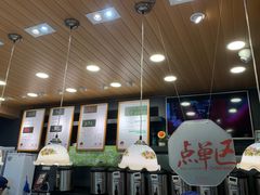 -茶颜悦色(岳麓山顶店)