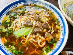 -攀枝花·任德琼·盐边羊肉米线