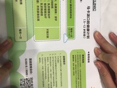 -马泷齿科·皓康门诊(尚都SOHO店)