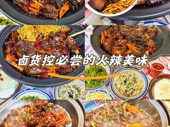 -回味黑鸭煲·始于2006(万松园店)