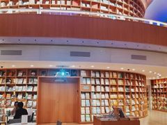 -新华文创·光的空间
