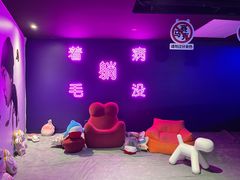 -VS SPORTS PARK运动玩乐园·团建·生日会(合生汇店)
