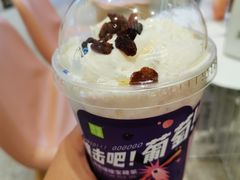 -奈雪的茶(大悦城店)
