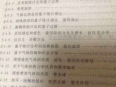 -新东方成人英语学习考试·口语·商务(延安路校区)