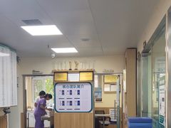 -瑞派宠物医院·24h·骨外科·皮肤科·全科宠物医疗转诊中心(沈阳浑南院)