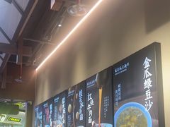 -兵哥豌豆面(壹方城店)