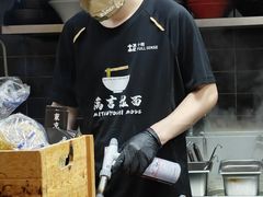 -Ramen满吉·豚骨拉面(丽园路店)