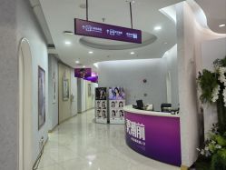 -广州美莱医疗美容医院