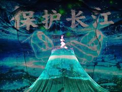 -重庆国际马戏城