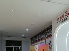 -固德口腔(南城总院)