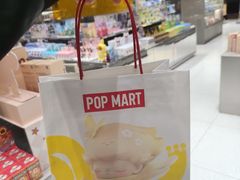 -泡泡玛特POPMART(蓝色港湾店)