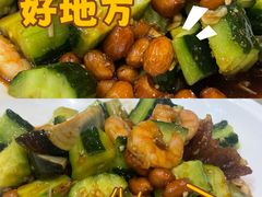 -鲜得莱渔港·小平岛海胆馆(七贤岭店)
