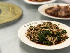 -荣生萝卜汤饭店
