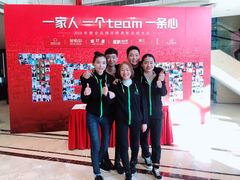 -北京丽景湾国际酒店