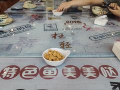 -壹家水货·小海鲜