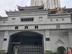 -皇城清真寺